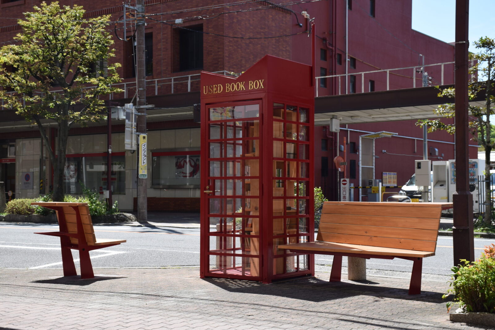 USED BOOK BOX bench｜四⽇市エリアプラットフォーム