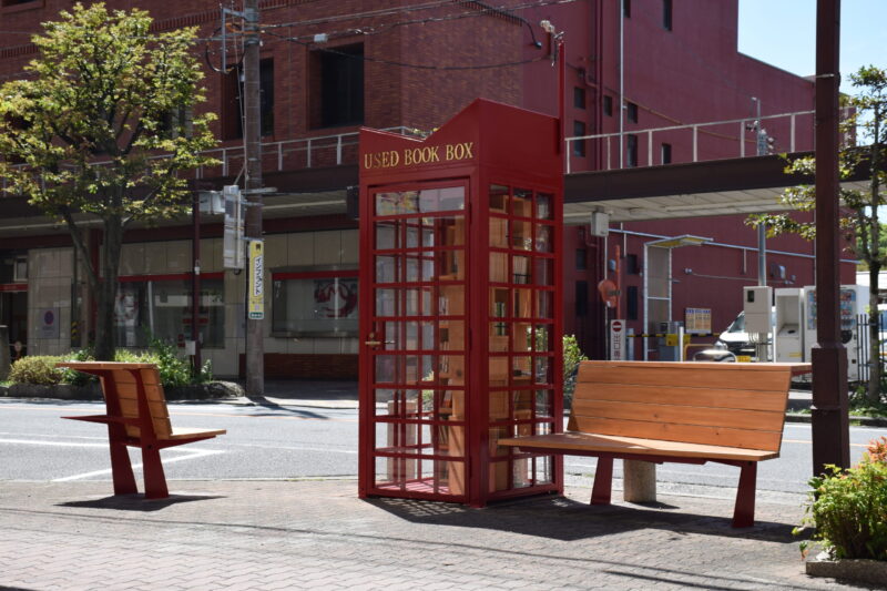 USED BOOK BOX bench｜四⽇市エリアプラットフォーム