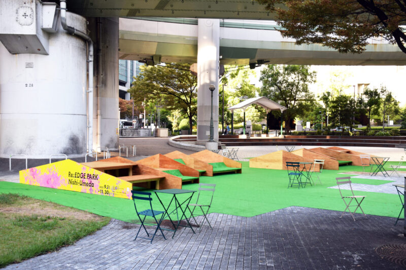 社会実験「Re: EDGE PARK Nishi – Umeda」