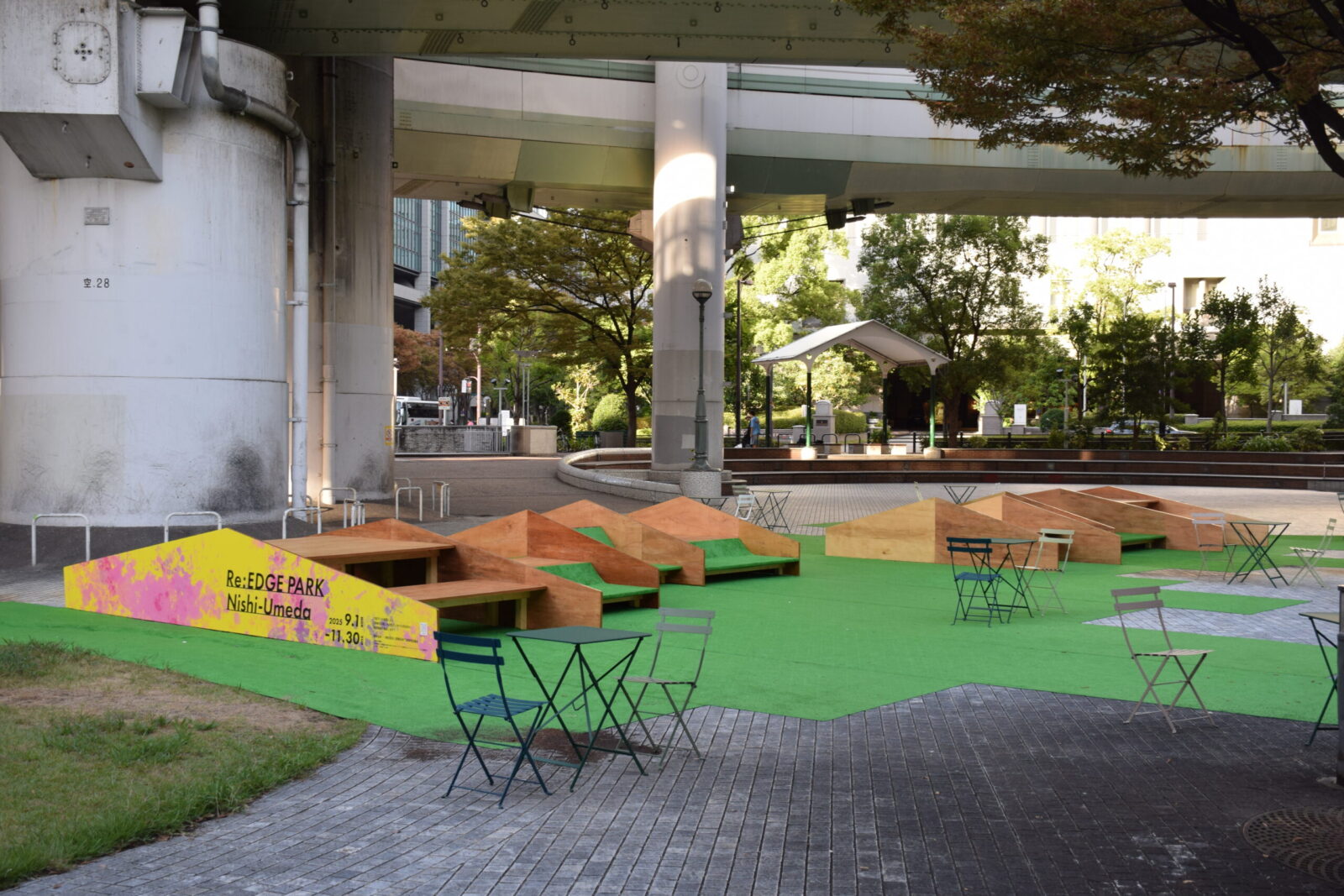 社会実験「Re: EDGE PARK Nishi – Umeda」