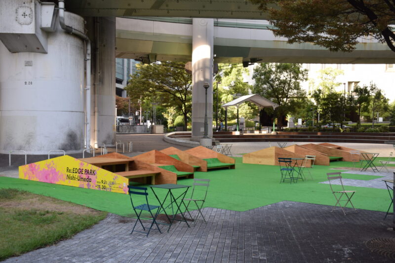 社会実験「Re: EDGE PARK Nishi – Umeda」