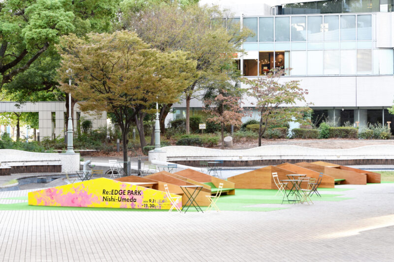 社会実験「Re: EDGE PARK Nishi – Umeda」
